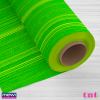 1200-listra-verde